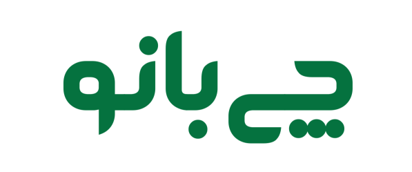 فروشگاه اینترنتی چی بانو