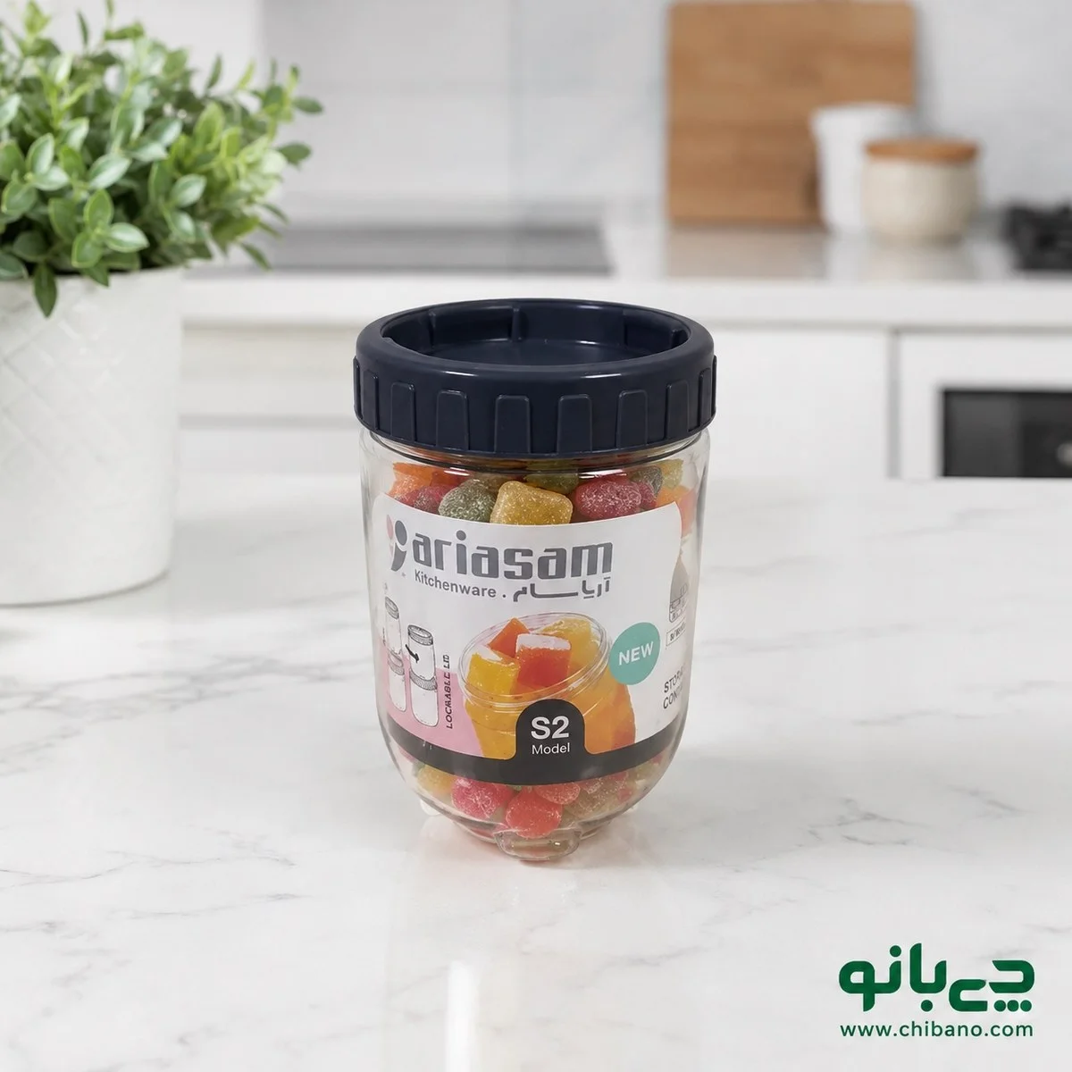 قوطی حبوبات نشکن آریاسام مدل S2