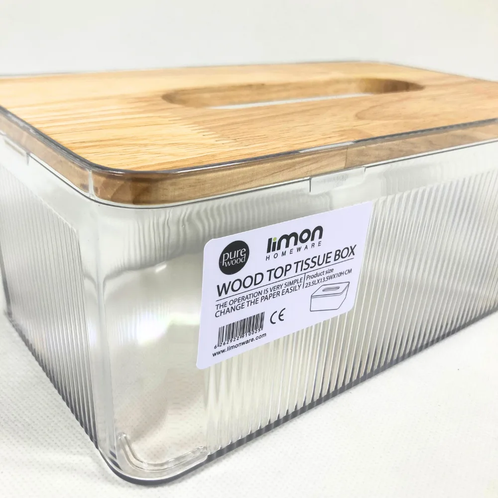 جعبه دستمال کاغذی لیمون کد 237259